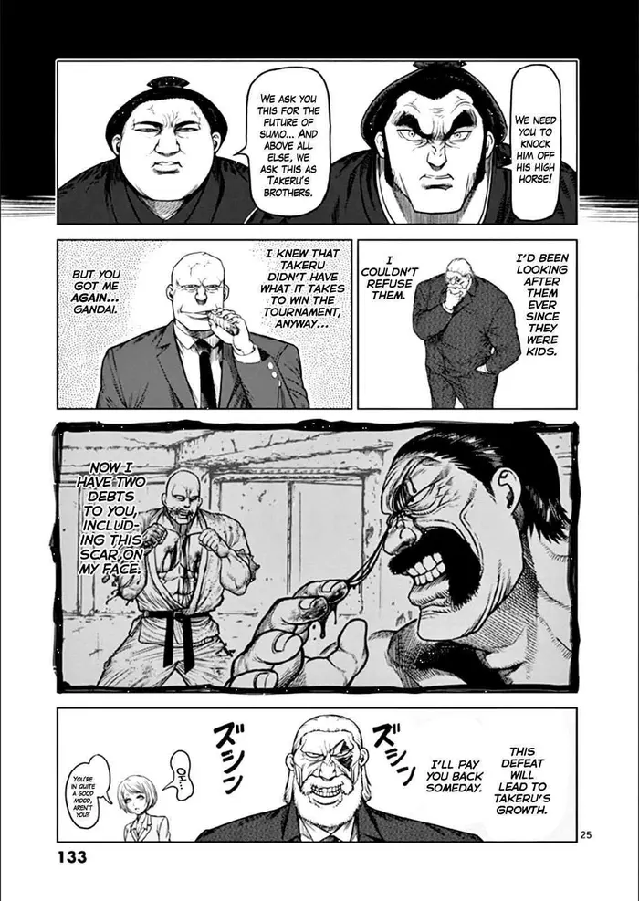 Kengan Ashura Chapter 80 image 24_optimized